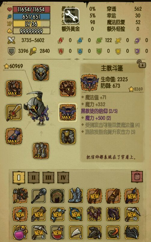 2016-4-26 16-03-13.png