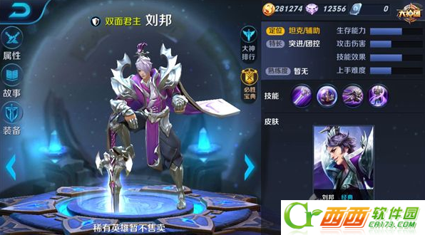 2016-4-26 17-06-45.png