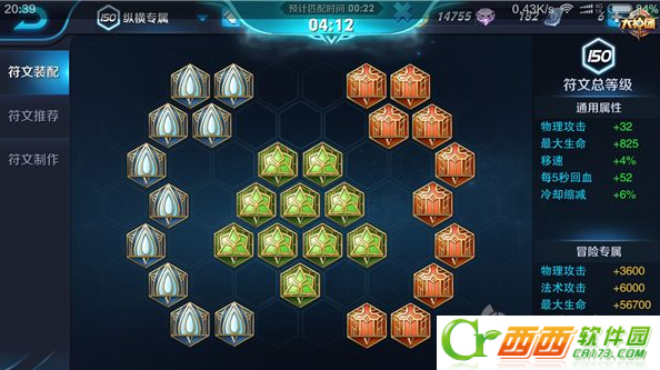 2016-4-26 17-07-05.png