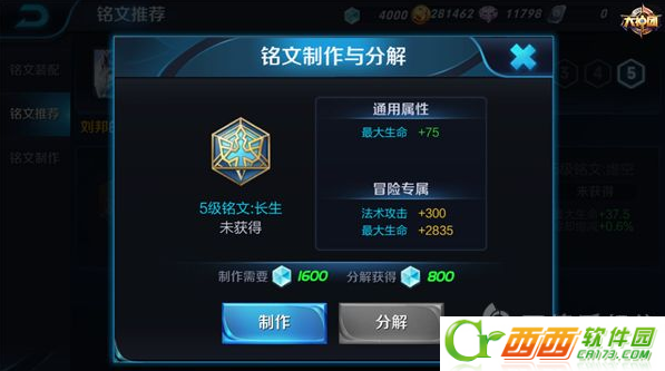 2016-4-26 17-07-18.png