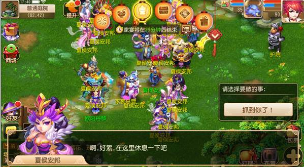 2016-4-27 8-58-56.png