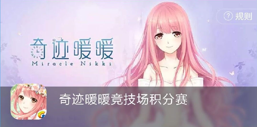 2016-4-27 9-46-33.png