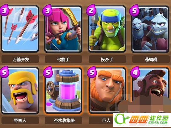 2016-4-27 10-22-56.png