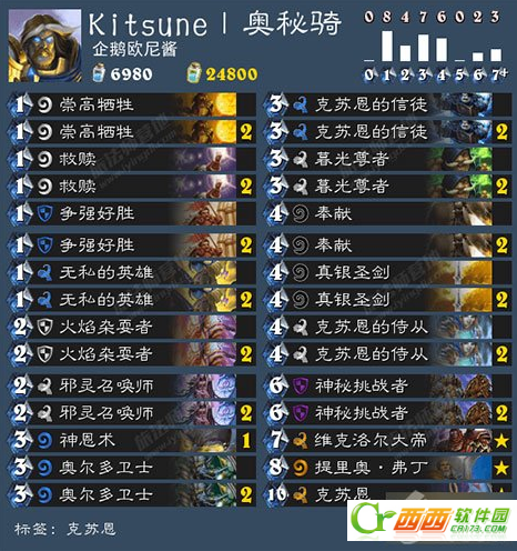 2016-4-27 10-49-53.png