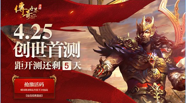 2016-4-27 16-12-37.png