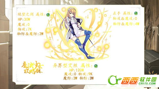 2016-4-27 17-07-03.png