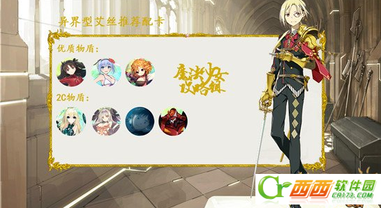 2016-4-27 17-08-13.png