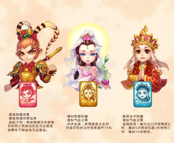 2016-4-28 10-42-08.png