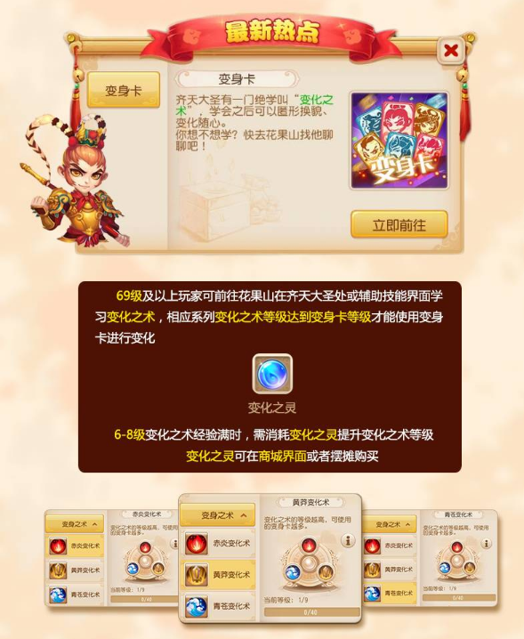 2016-4-28 10-43-35.png