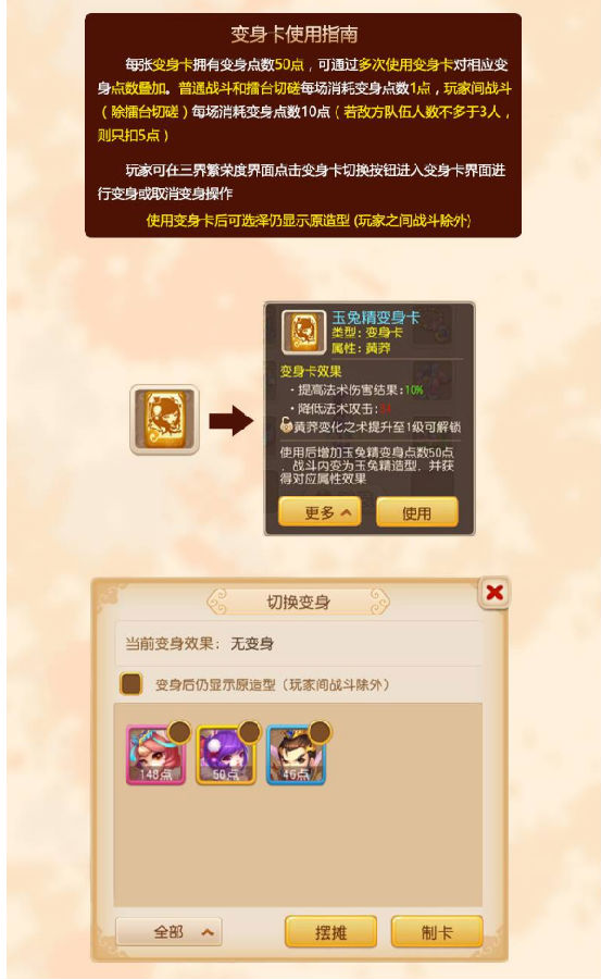 2016-4-28 10-44-31.png