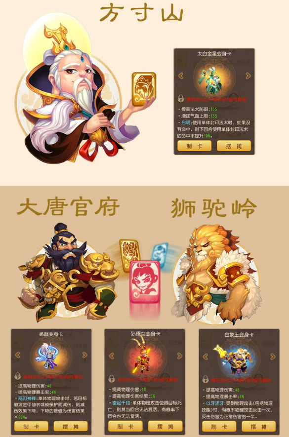 2016-4-28 10-45-13.png