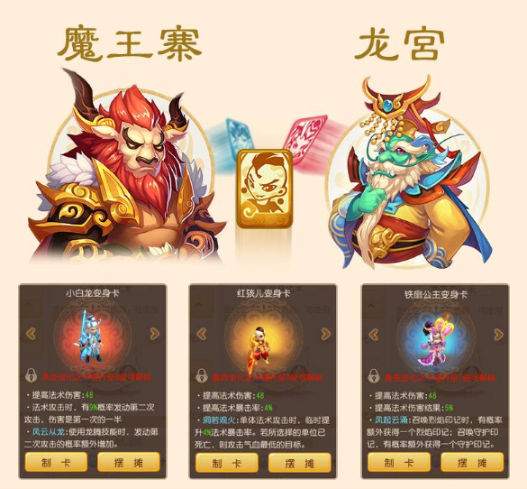 2016-4-28 10-46-41.png