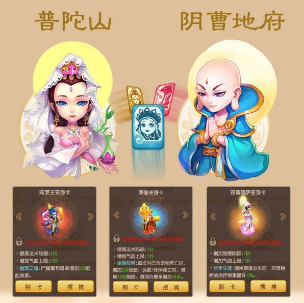 2016-4-28 10-46-50.png