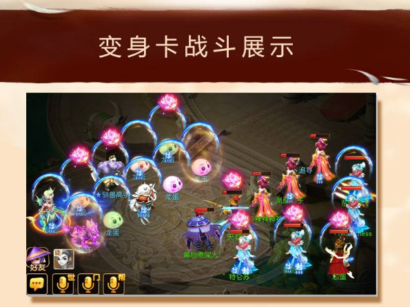 2016-4-28 10-48-58.png