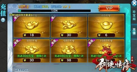 2016-4-28 11-58-19.png