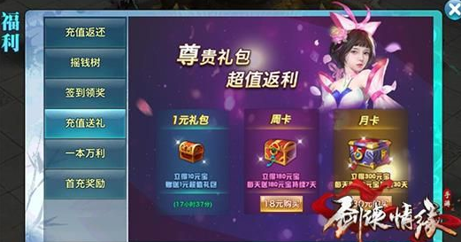 2016-4-28 11-58-41.png