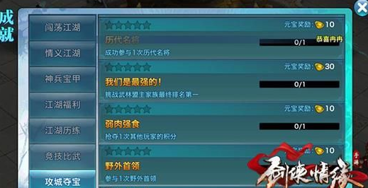 2016-4-28 11-58-58.png