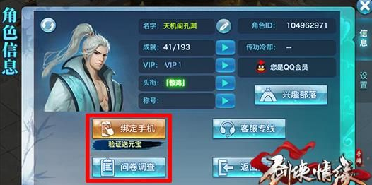 2016-4-28 11-59-06.png