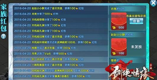 2016-4-28 11-59-14.png