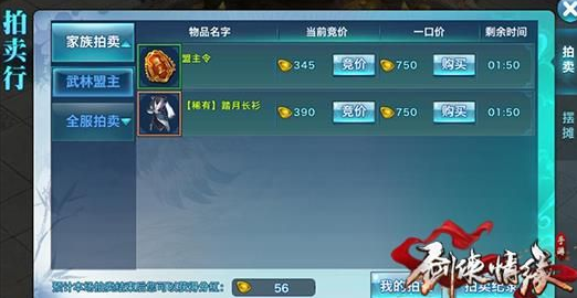 2016-4-28 11-59-22.png