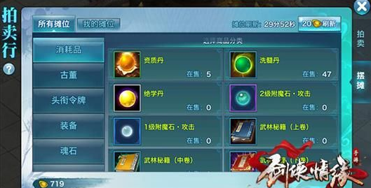 2016-4-28 11-59-30.png