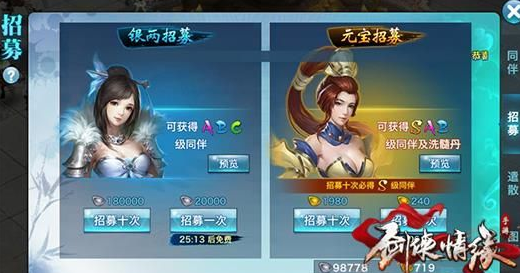 2016-4-28 11-59-47.png