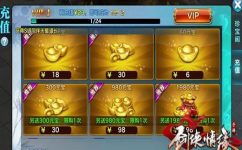 2016-4-28 12-00-08.png