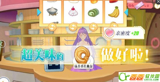 2016-4-28 15-51-01.jpg