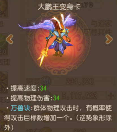 2016-4-29 9-45-39.png