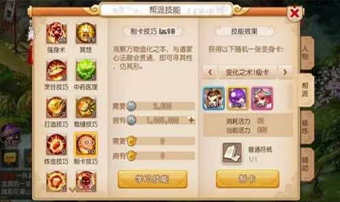 2016-4-29 9-53-54.png