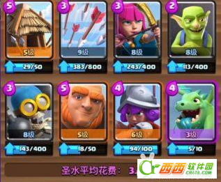 2016-4-29 10-36-00.png