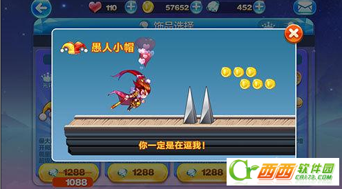 2016-4-29 10-47-09.png