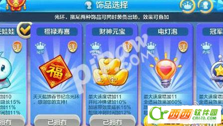 2016-4-29 10-48-20.png