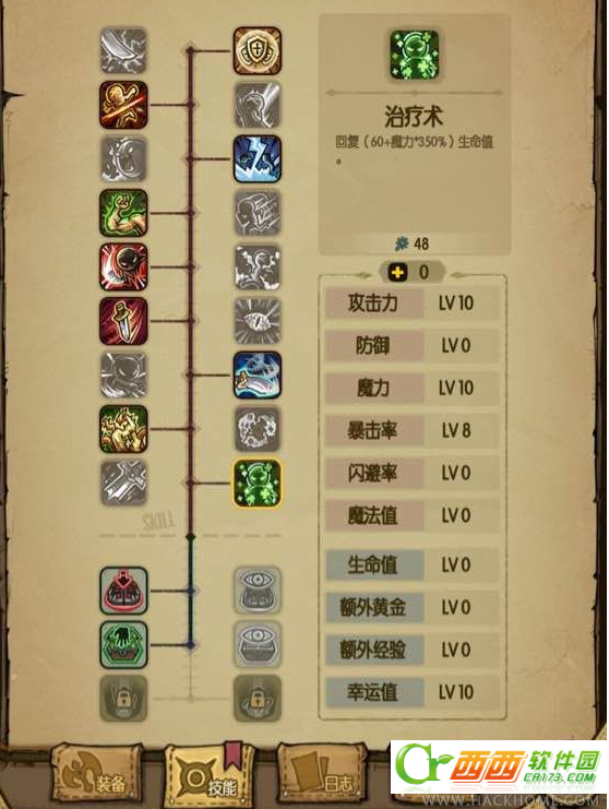 2016-4-29 14-32-41.png