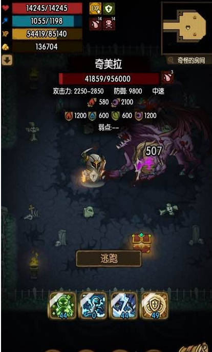 2016-4-29 14-33-06.png