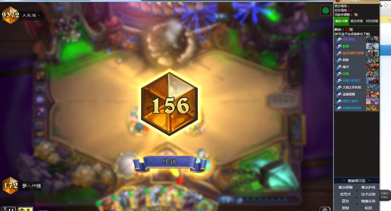 2016-4-30 9-17-31.png