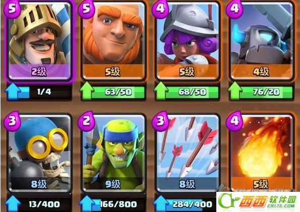 2016-4-30 10-35-02.png