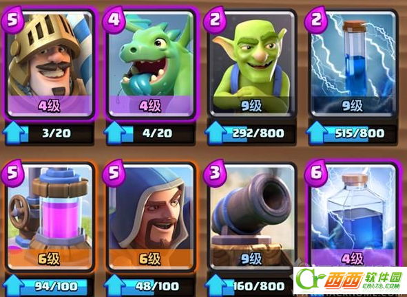 2016-4-30 10-35-33.png