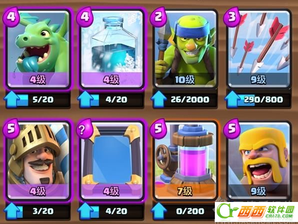 2016-4-30 10-35-46.png