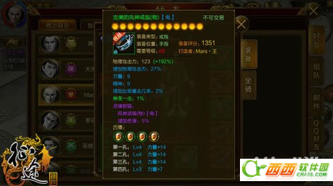 2016-4-30 10-55-46.png