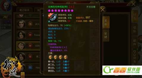 2016-4-30 10-56-06.png