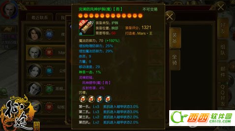 2016-4-30 10-56-30.png