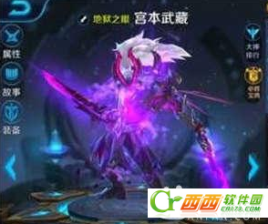 2016-5-3 10-49-12.png