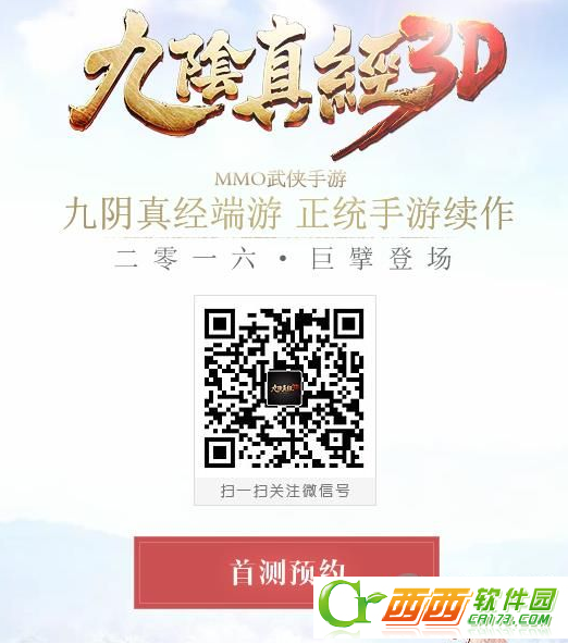 2016-5-3 14-38-26.png