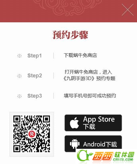 2016-5-3 14-39-27.png