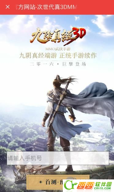 2016-5-3 14-40-00.png