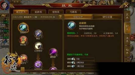 2016-5-4 9-10-00.png