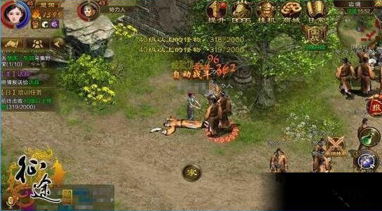 2016-5-4 9-10-08.png