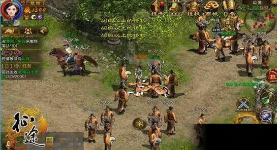 2016-5-4 9-10-16.png