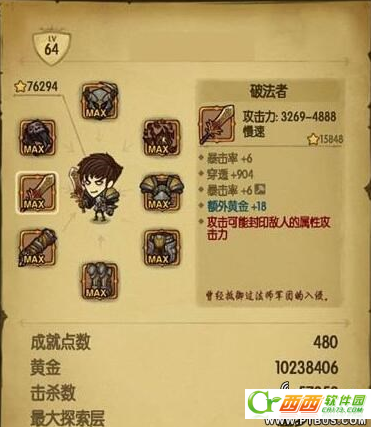 2016-5-4 9-39-28.png